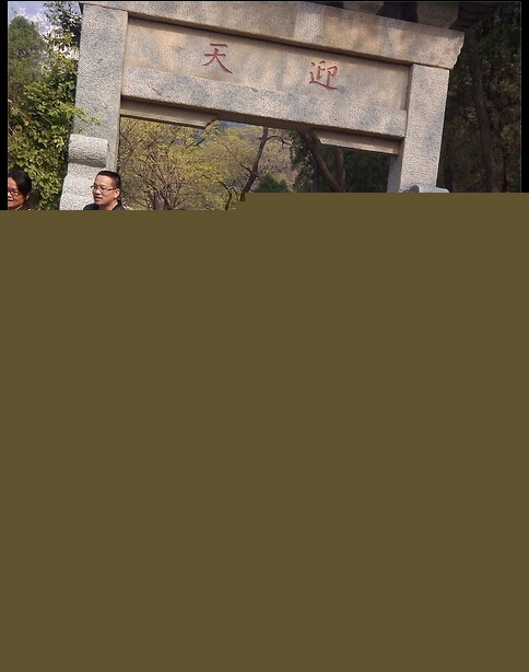 午夜天堂一区人妻