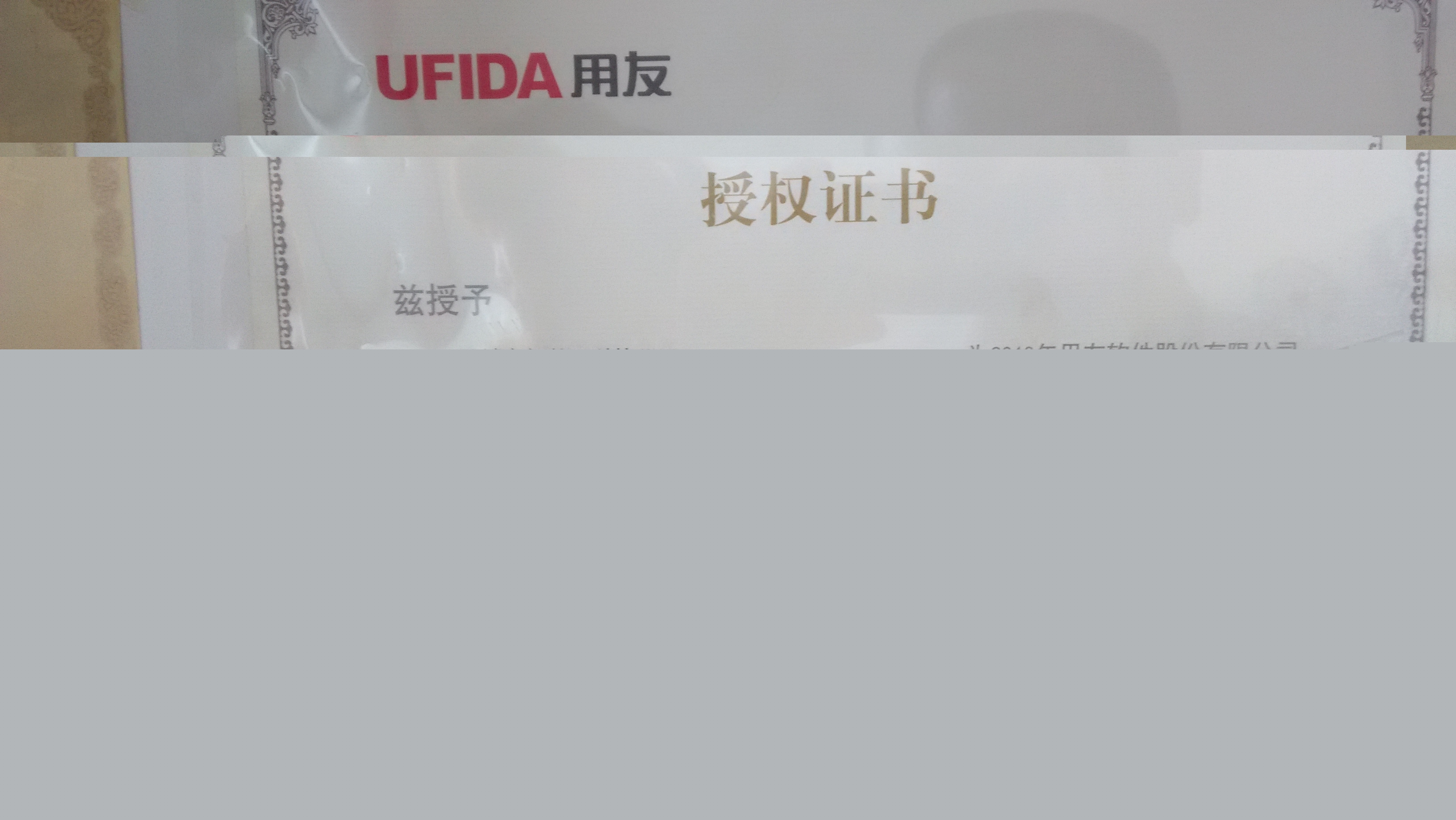 午夜天堂一区人妻