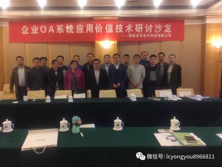 午夜天堂一区人妻