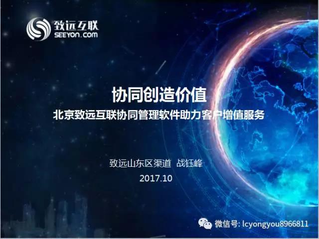 午夜天堂一区人妻