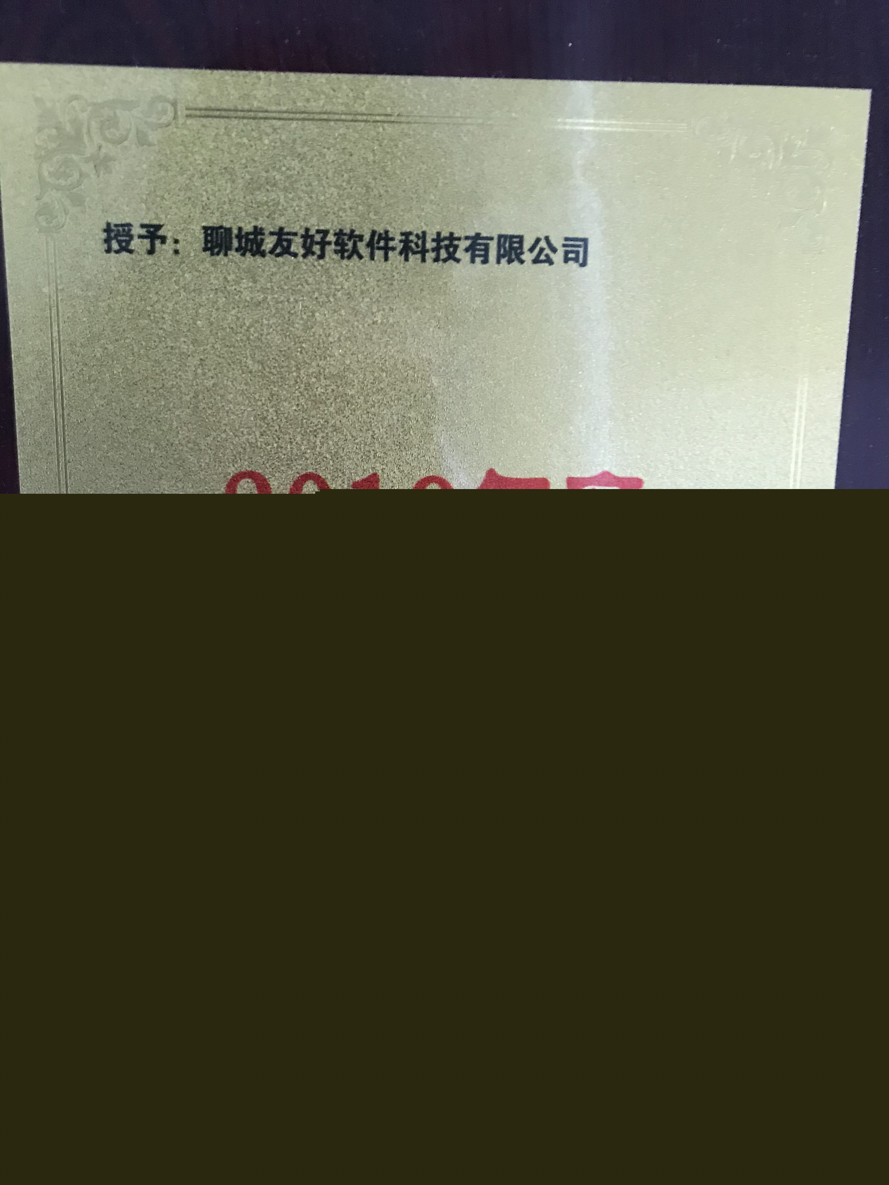 午夜天堂一区人妻