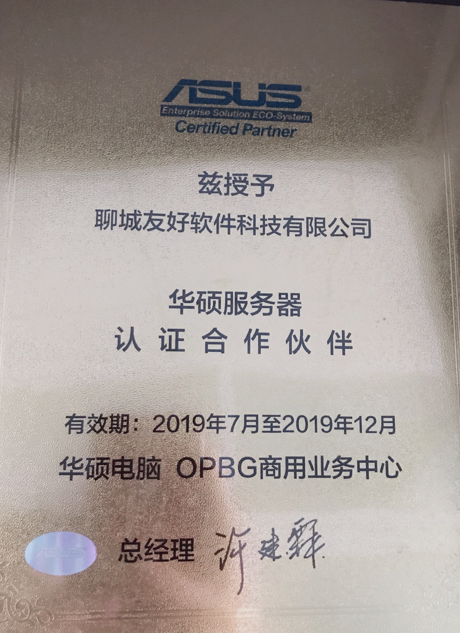 午夜天堂一区人妻