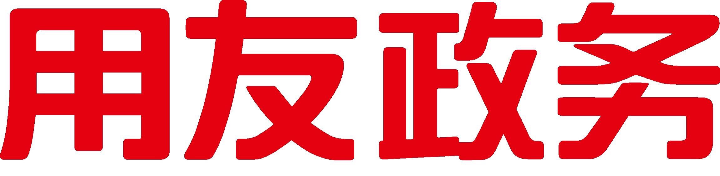 午夜天堂一区人妻