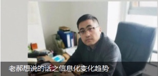 午夜天堂一区人妻