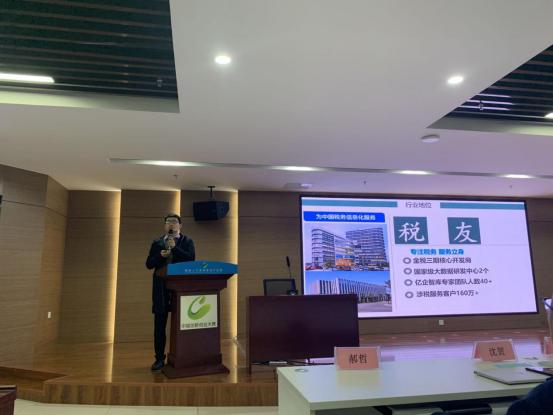 午夜天堂一区人妻