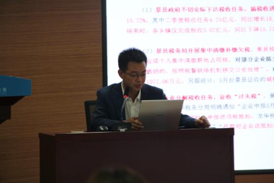 午夜天堂一区人妻