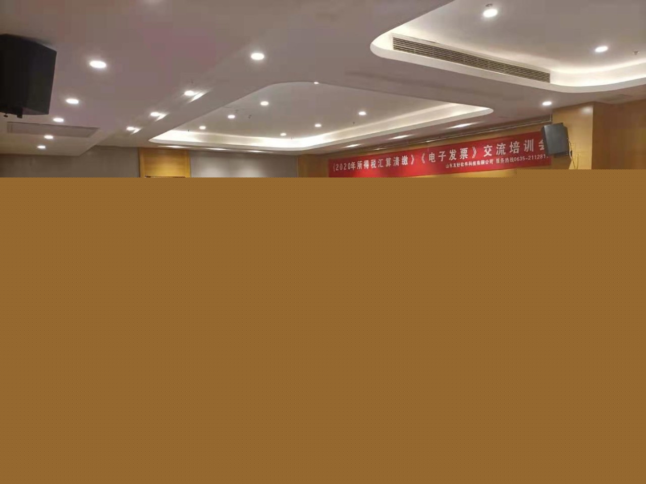 午夜天堂一区人妻