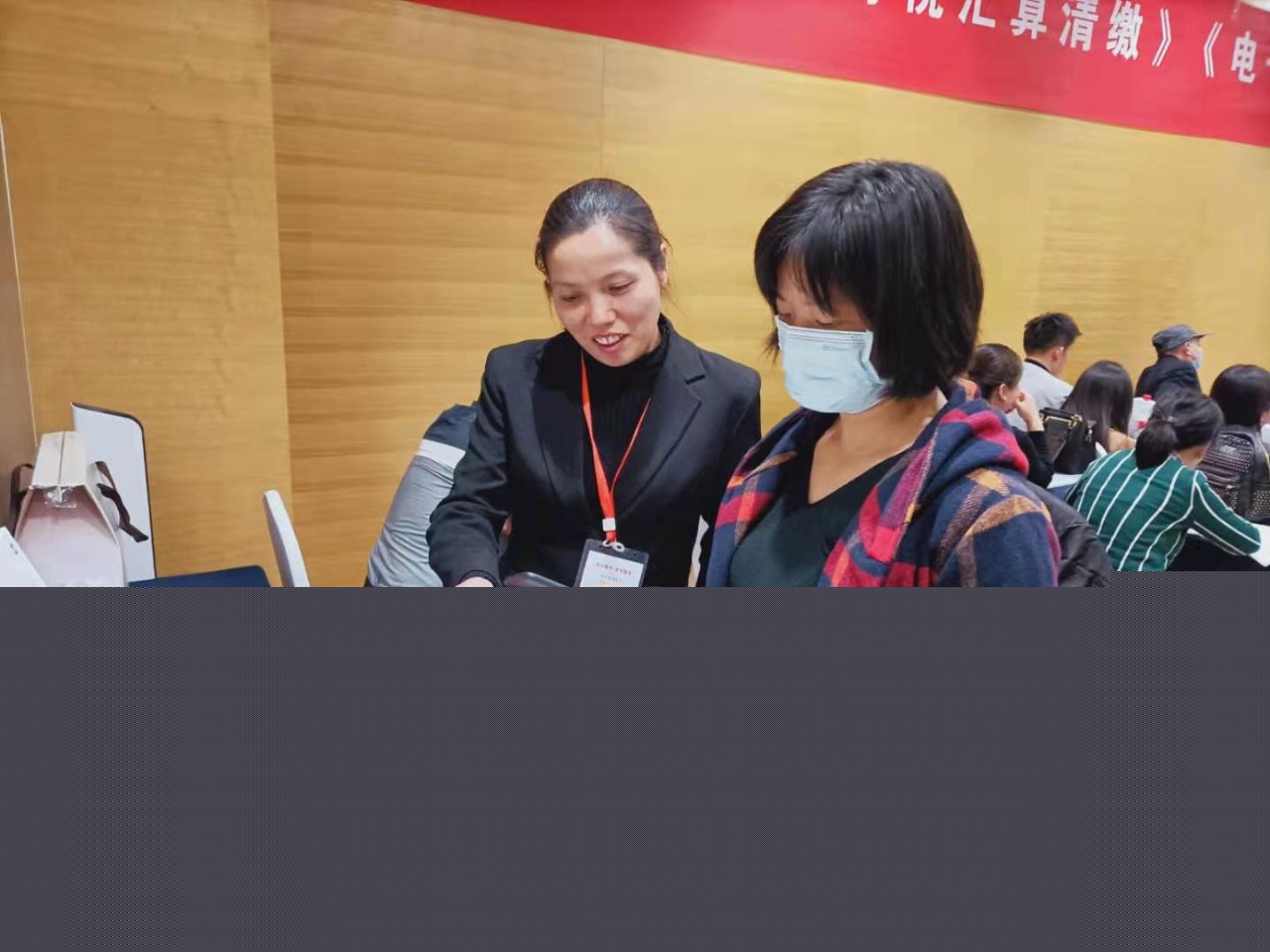 午夜天堂一区人妻