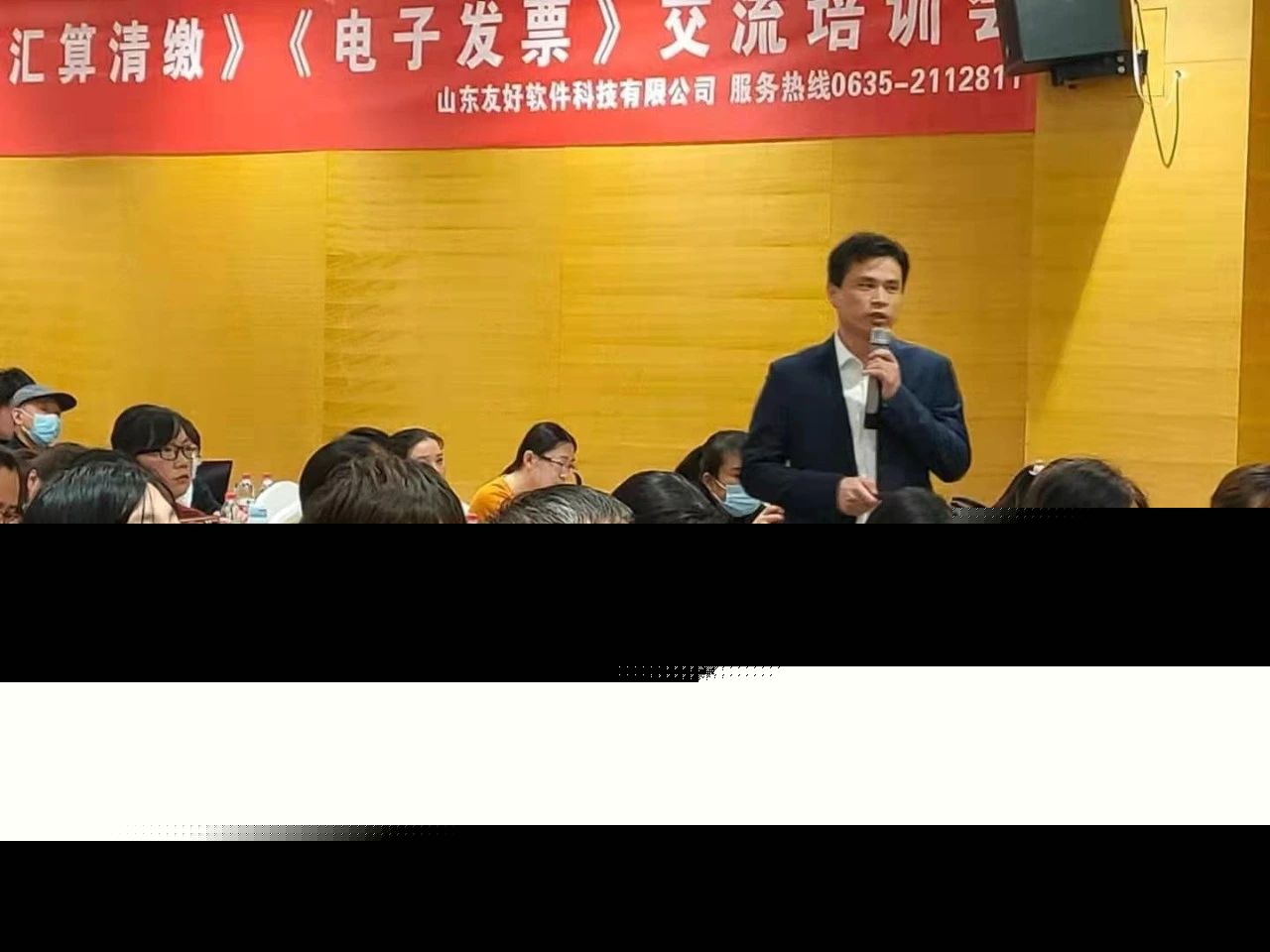 午夜天堂一区人妻