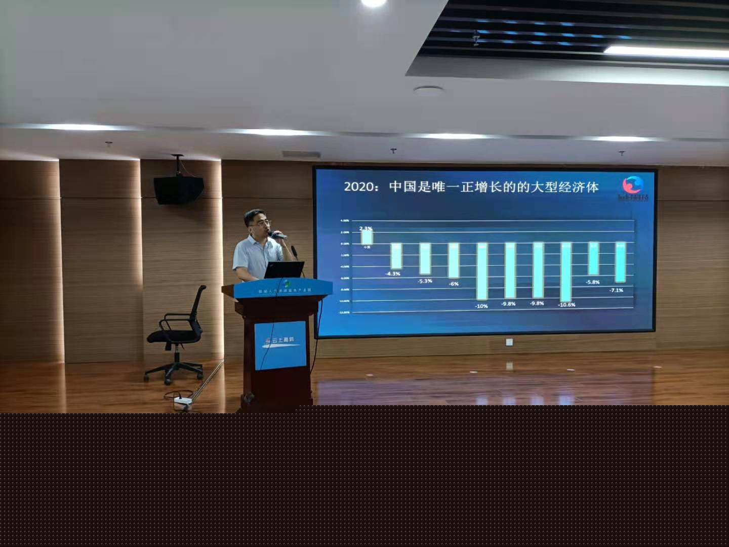 午夜天堂一区人妻