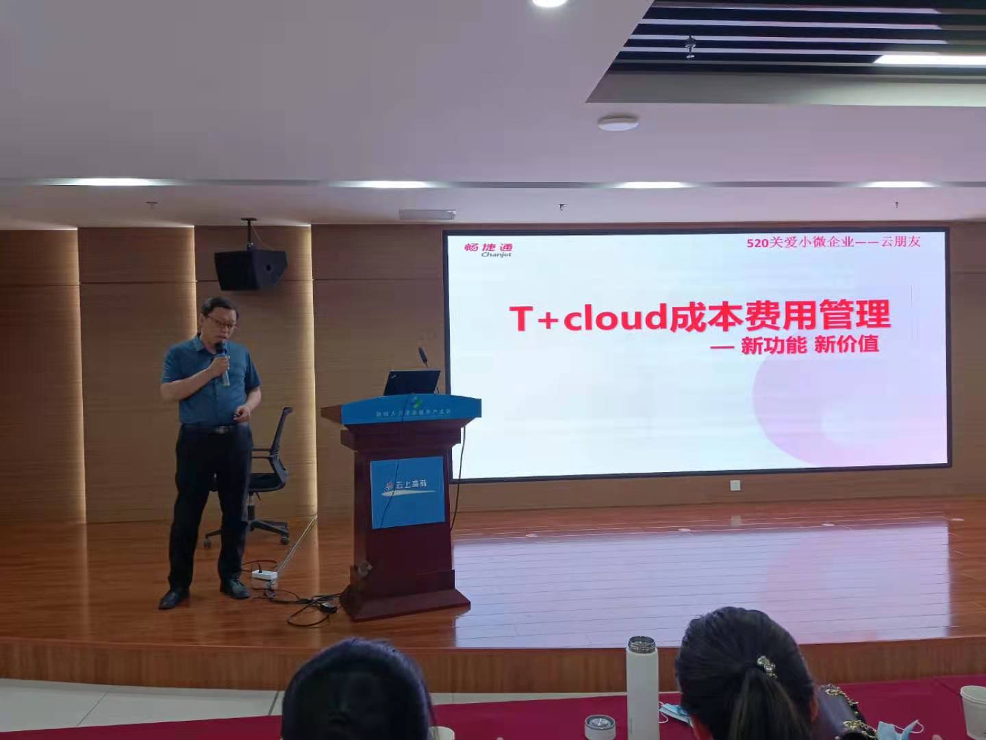 午夜天堂一区人妻