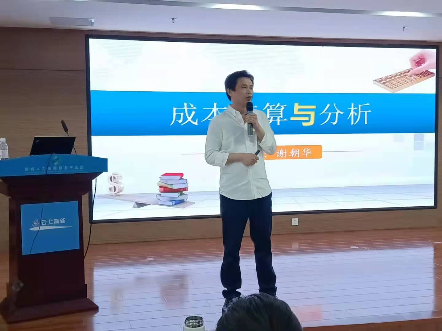 午夜天堂一区人妻