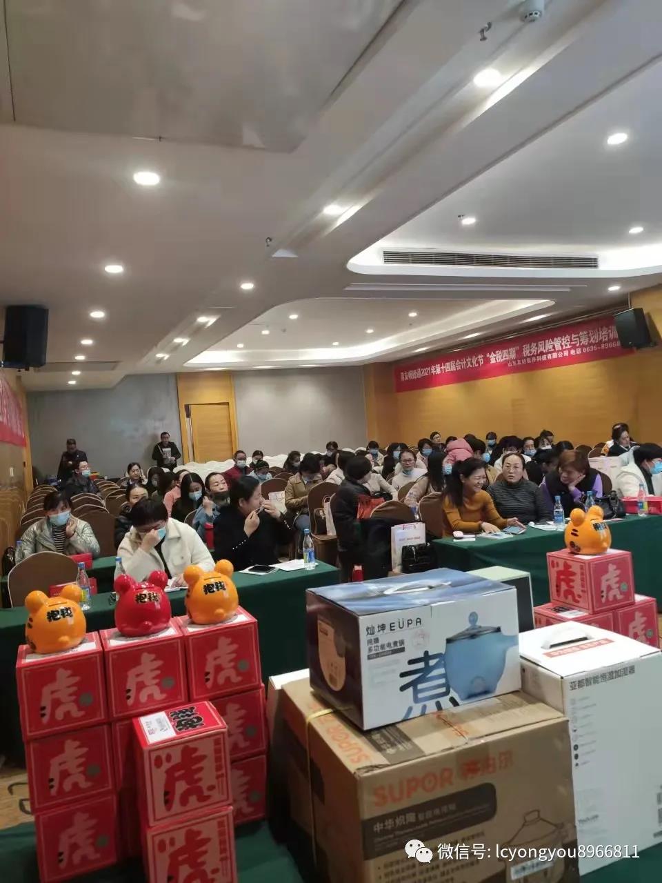 午夜天堂一区人妻