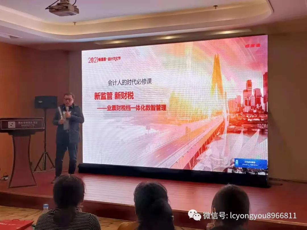 午夜天堂一区人妻