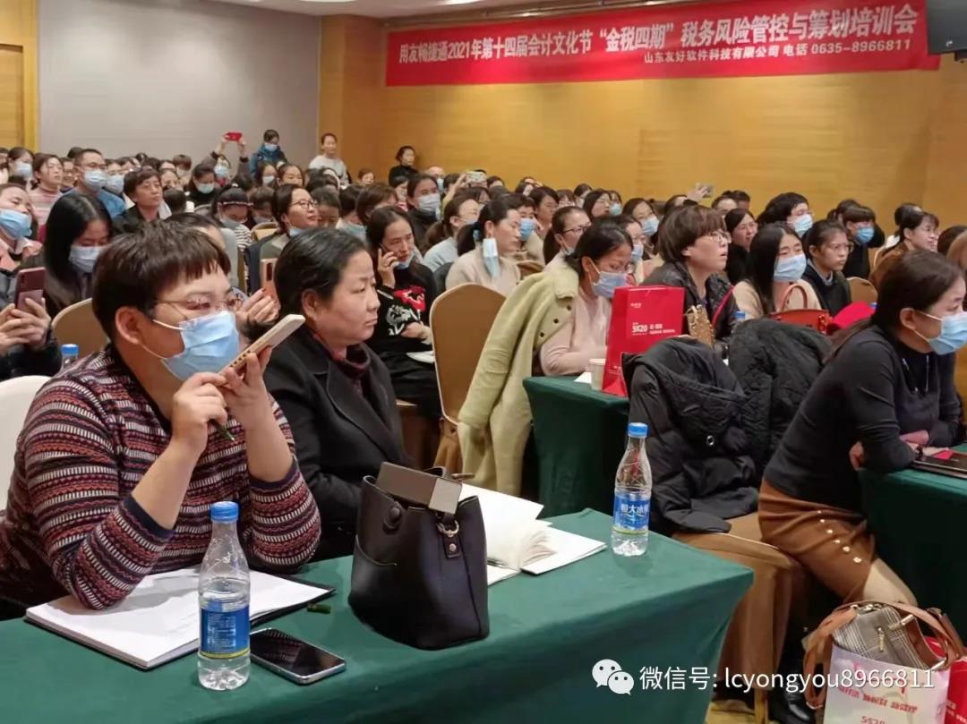 午夜天堂一区人妻